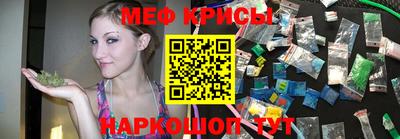 кокаин перу Нальчик