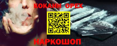 стаф Моздок