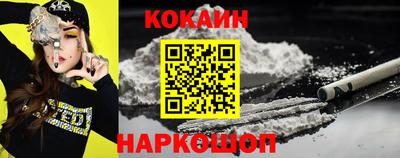 экстази Можайск