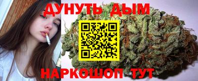 MDMA Можга