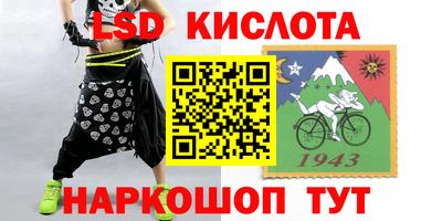 кокаин перу Нальчик