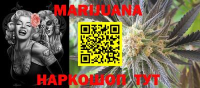 кокаин перу Нальчик