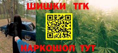 экстази Можайск