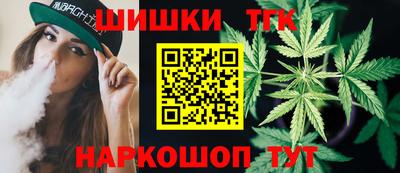 экстази Можайск