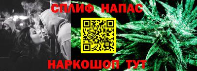 кокаин перу Нальчик