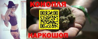 кокаин перу Нальчик