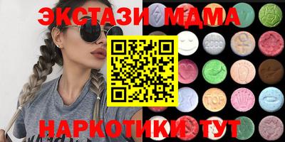 кокаин перу Нальчик