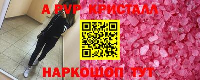 MDMA Можга