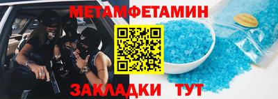 MDMA Можга