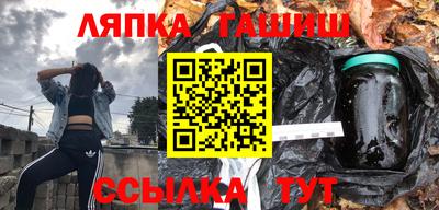 мет Наро-Фоминск