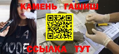 экстази Можайск