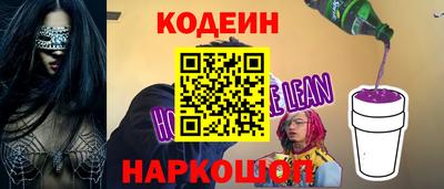 экстази Можайск