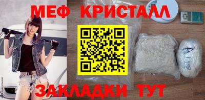 MDMA Можга